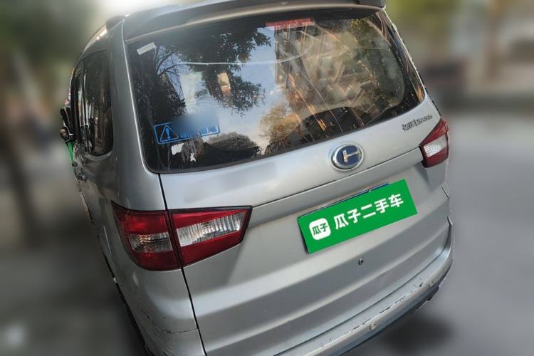 Used BAIC Changhe M50S 2015 1.4L revised economy-class K14B
