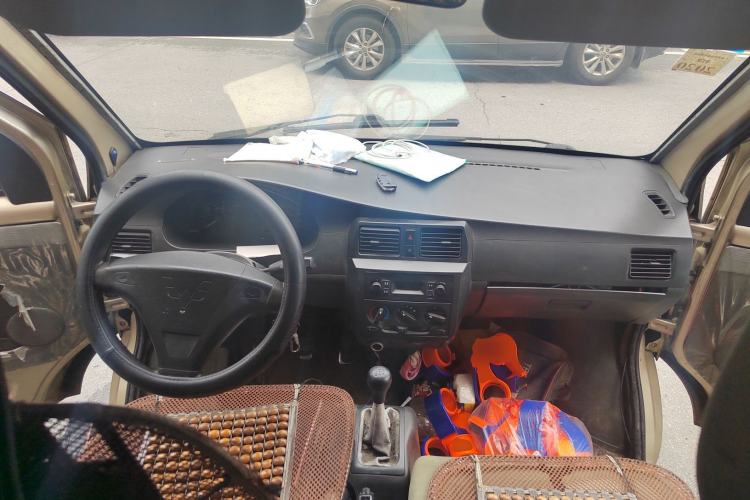 Used Wuling Rongguang 2011 1.2L Base Version Center Console