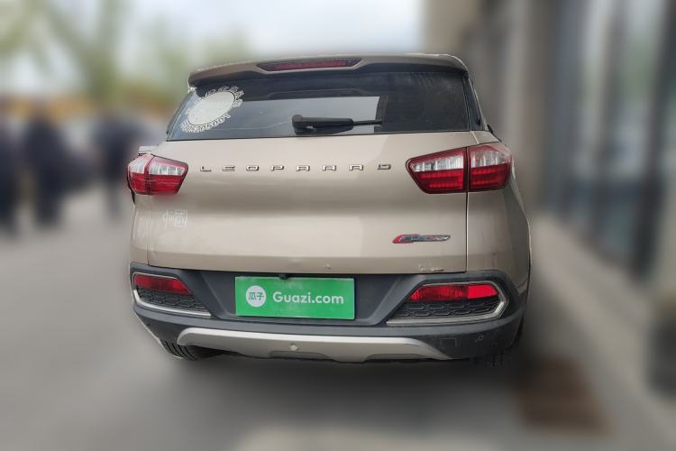 Used Leopaard CS9 2017 1.5L CVT Comfort Model
