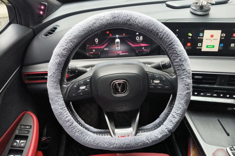 Used Changan UNI-T 2020 1.5T Prestige Version
