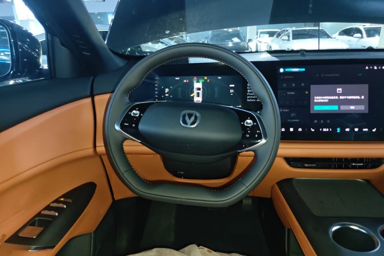 Used CHANGAN CS75 PLUS 2025 Model, 4th Generation 1.5T New Blue Whale Smart Excellence Version
