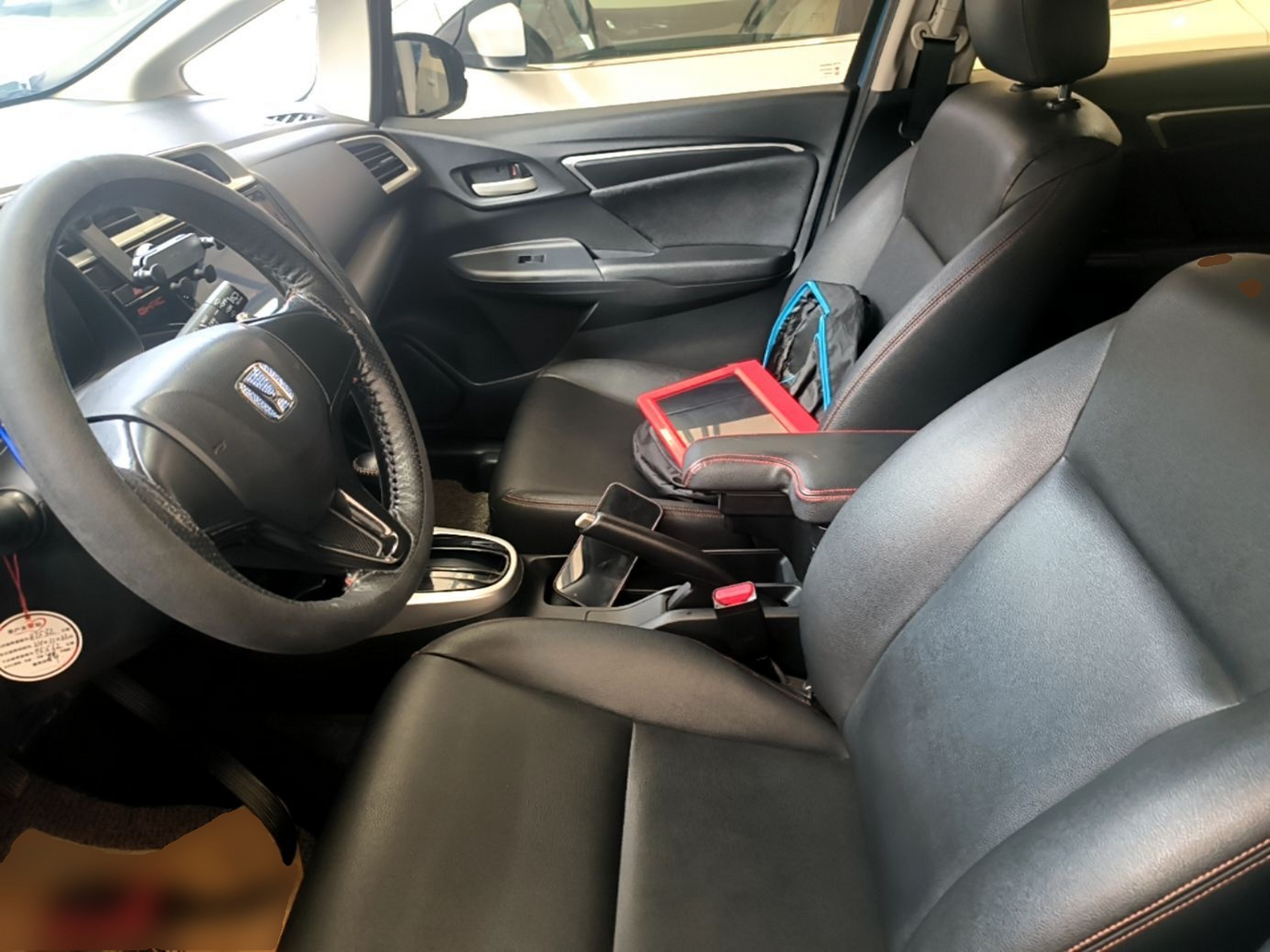Interior delantero