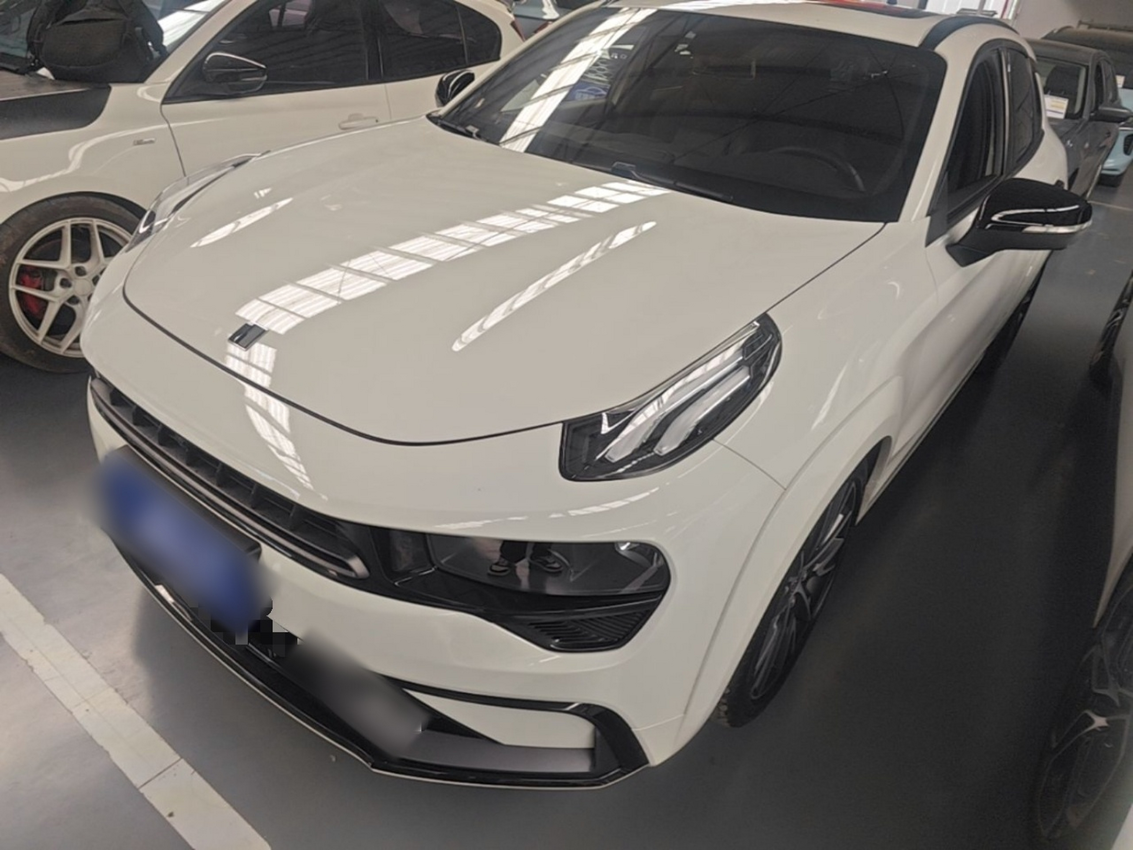 Under Front Bumper