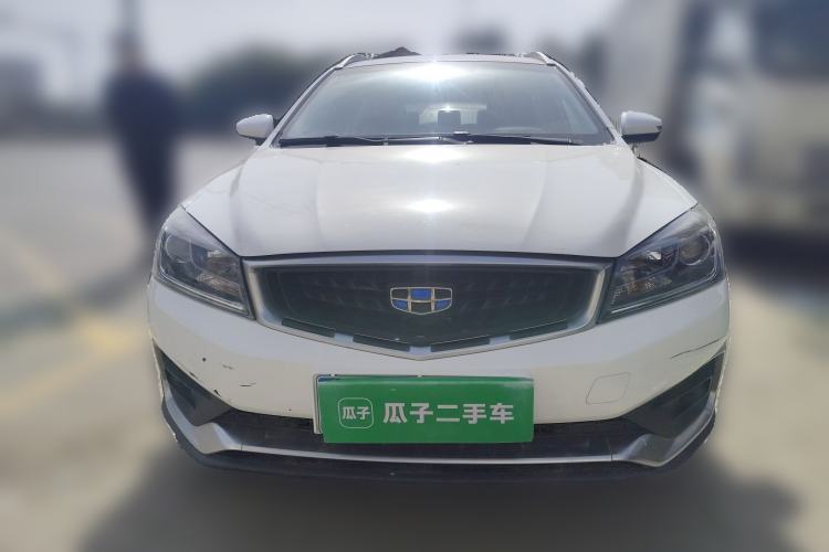 Used Geely Auto Vision S1 2019 Upgraded Model 1.5L CVT Luxury Version
