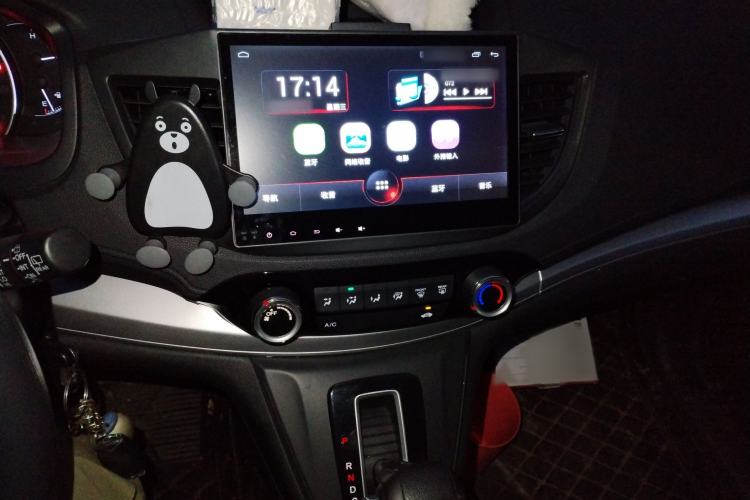 Used Honda CR-V 2016 2.0L two-wheel drive Urban Edition
