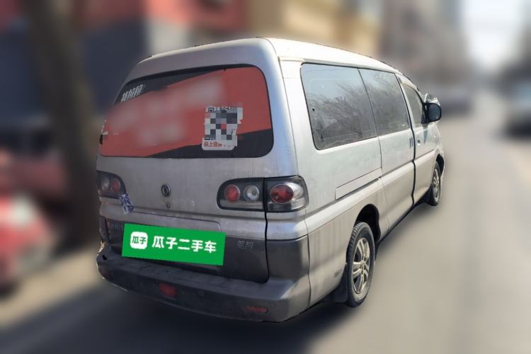 Used FORTHING Lingzhi 2013 M5 Q7 2.0L 7-Seater Long-Wheelbase Comfort Model