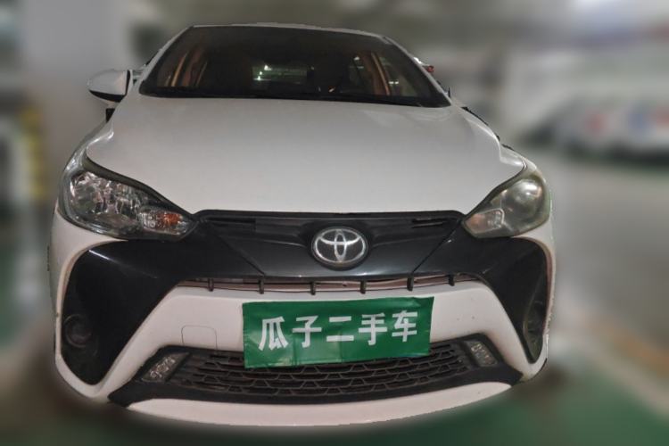 Used Toyota YARiS L Zhi Xuan 2020 1.5L CVT Leading Edition Front