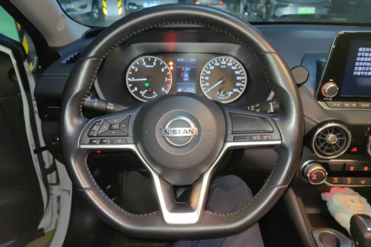 Used Nissan Sylphy 2020 1.6L XL CVT Smart Enjoyment Edition Steering Wheel