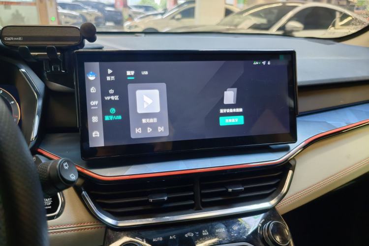 Used Lynk & Co 06 2023 Remix 1.5T YAO Halo