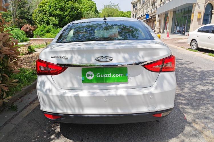 Used Chery Arrizo 5 2017 1.5L CVT Fashion Edition
