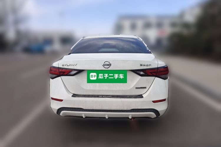 Used Nissan Sylphy 2020 1.6L XL CVT Enjoyment Edition Rear
