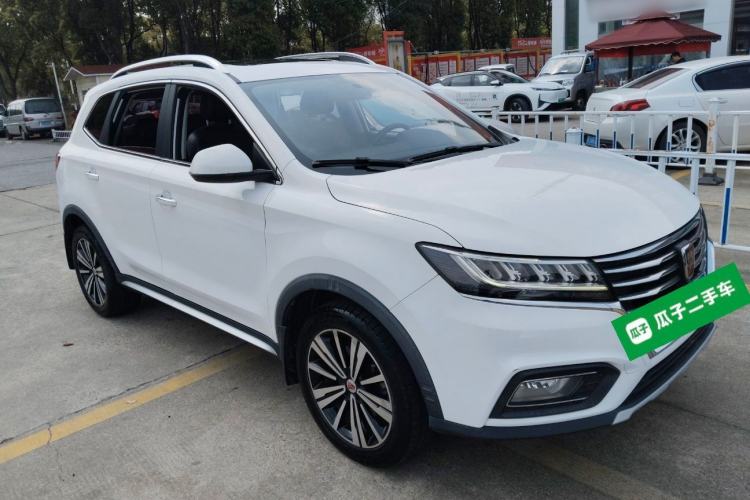 Used Roewe RX5 2020 20T Automatic 4G Connect Superior Flagship Edition