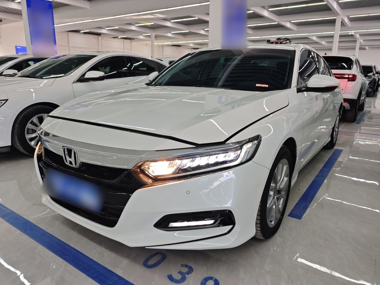 Under Front Bumper