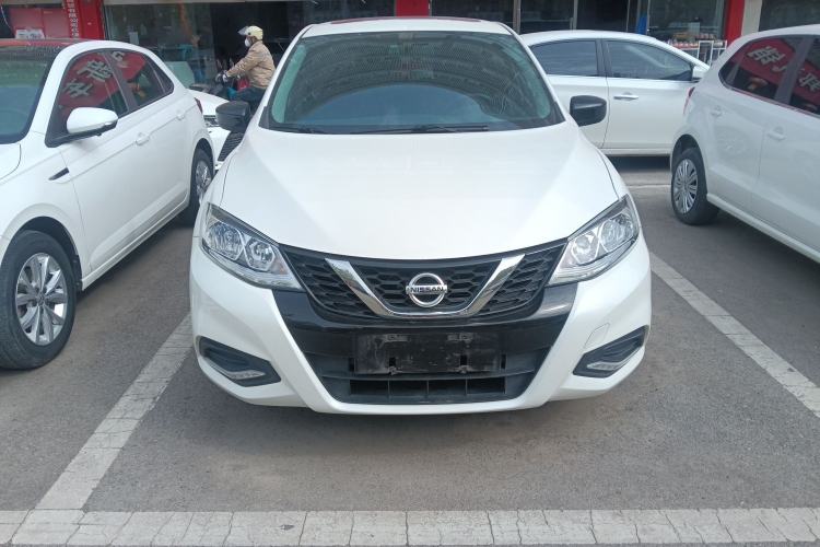 Used Nissan Tiida 2021 1.6L CVT Cool Edition Front