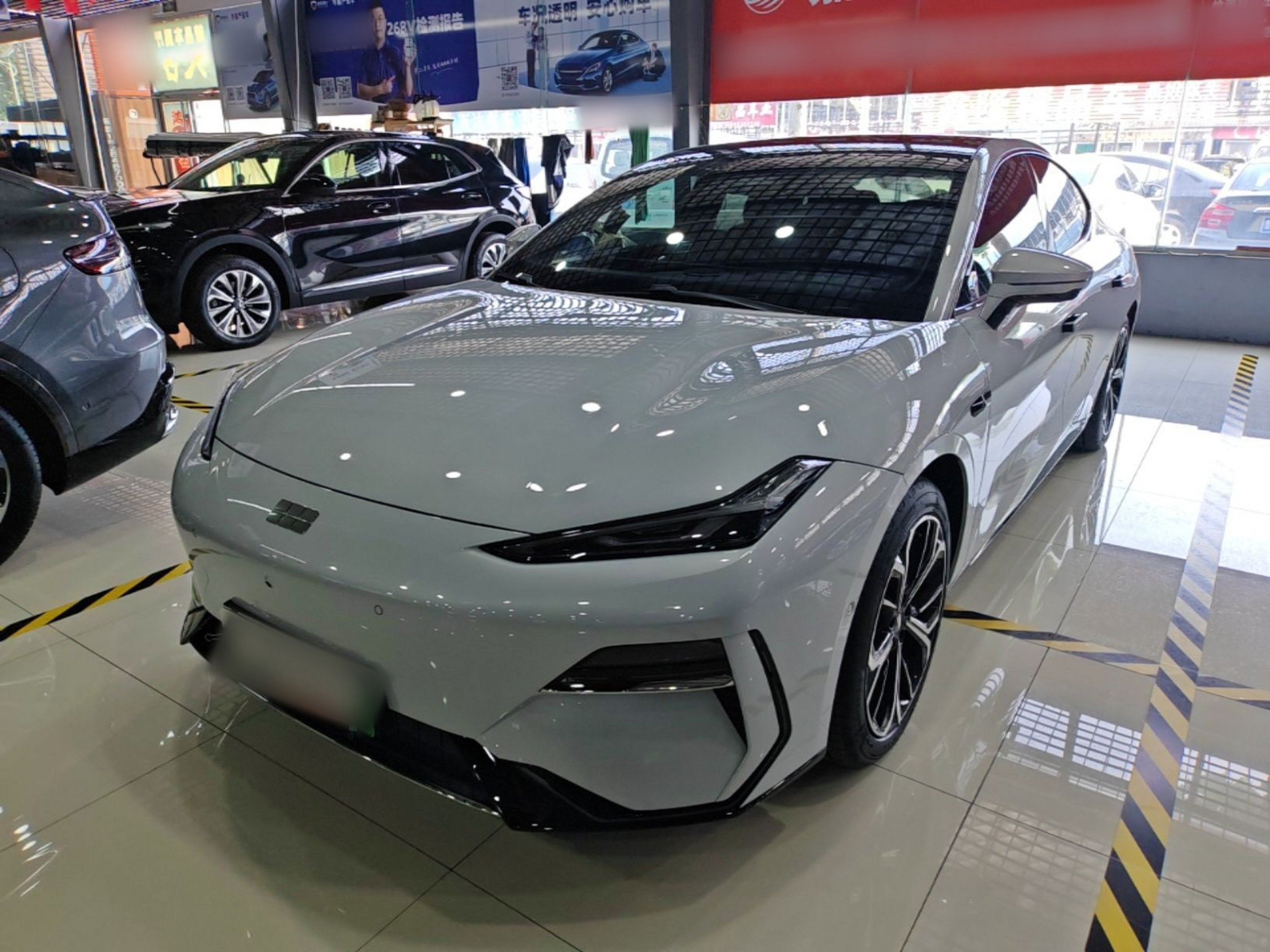 Under Front Bumper