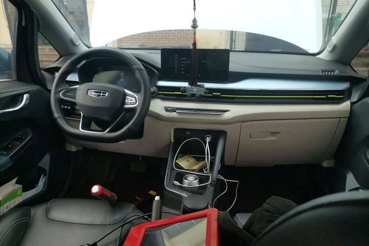 Used Geometry EX3 Kung Fu Cow 2021 Tough Bull Cow