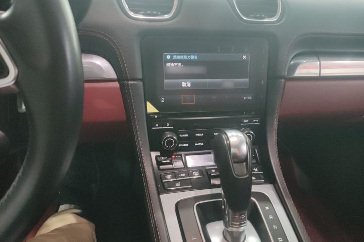 Used Porsche 718 2022 Boxster 2.0T
