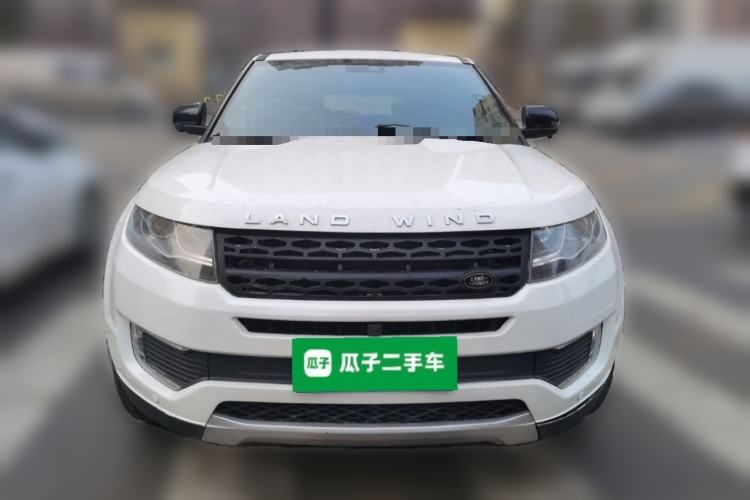 Used Land X7 2015 2.0T Panoramic Prestige Edition
