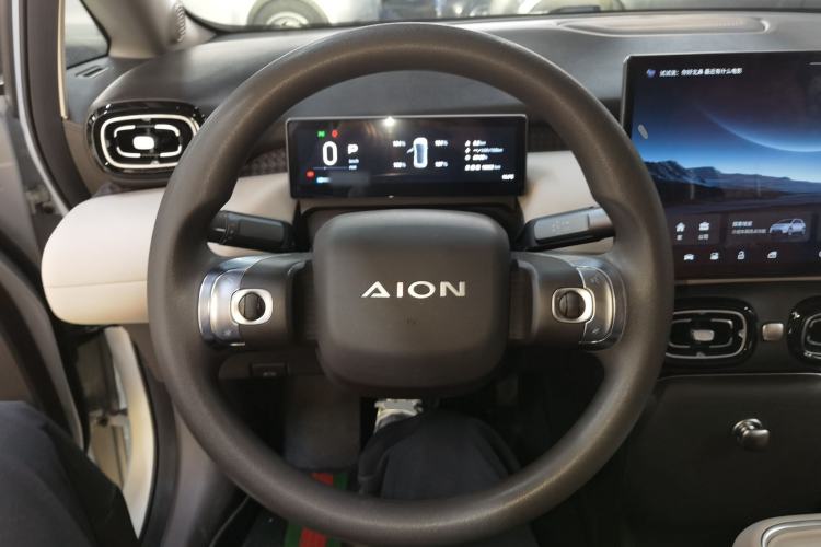 Used AION UT 2025 330 Starlight Edition
