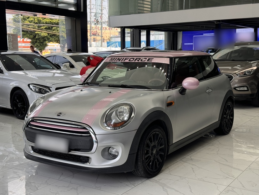 Parte inferior delantera