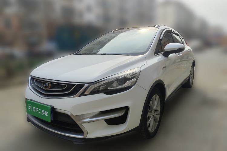 Used Geely Auto Emgrand GS 2016 Sport Edition 1.3T Automatic LingShang Model
