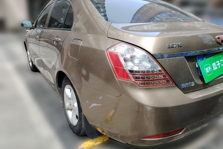 Used Geely Auto Classic Emgrand 2012 Sedan 1.5L Manual Standard Model Rear Left 45 Deg