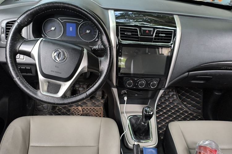 Used FORTHING S500 2017 1.5L Manual Elite Model
