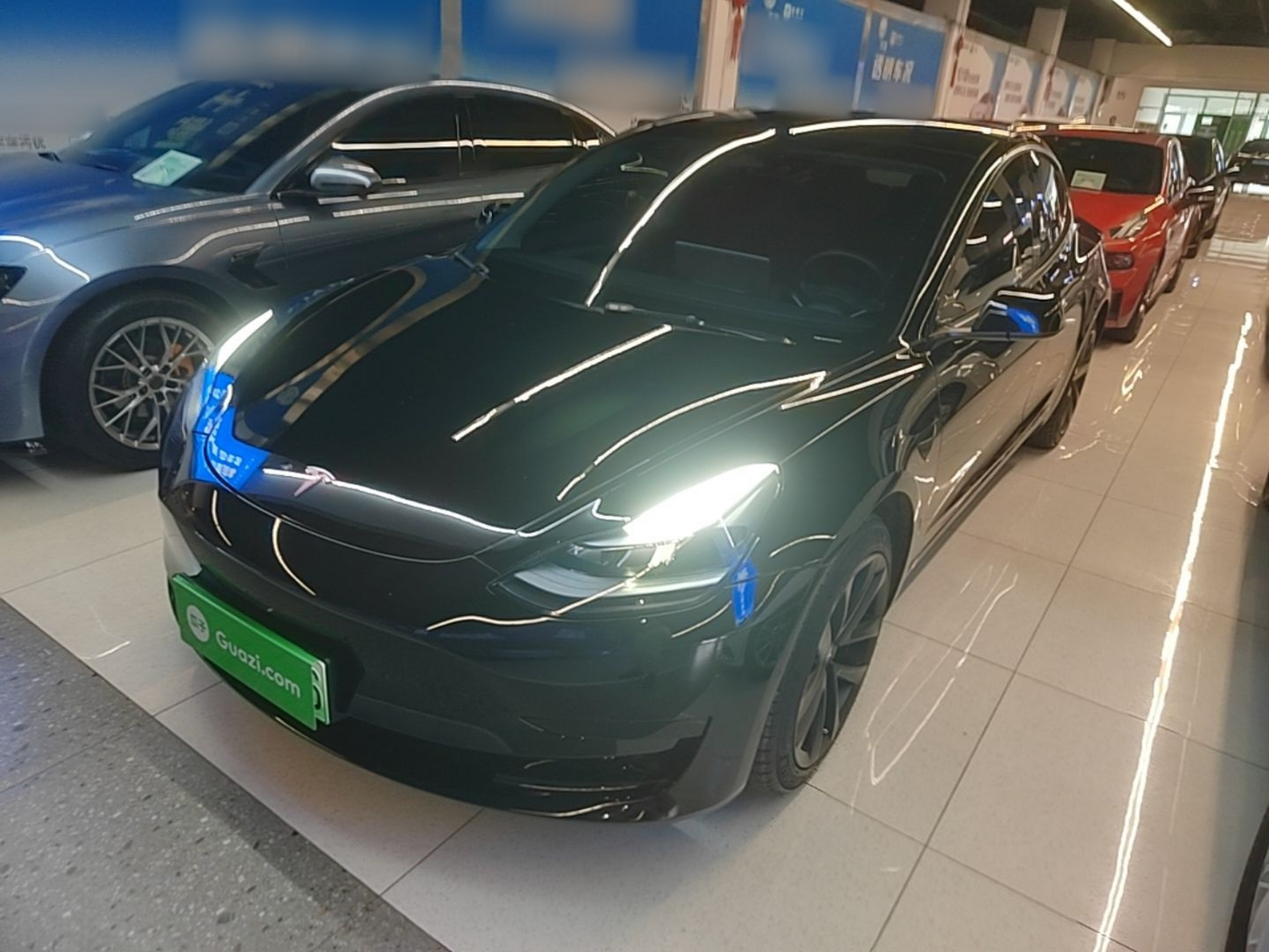 Under Front Bumper