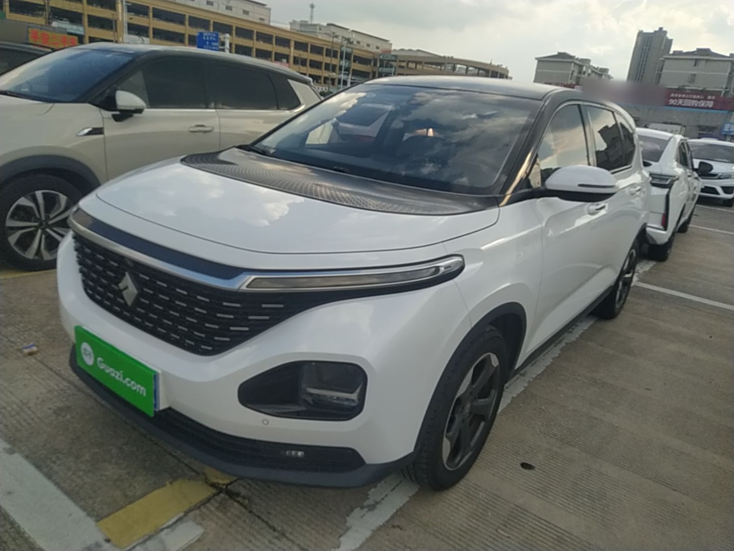Under Front Bumper