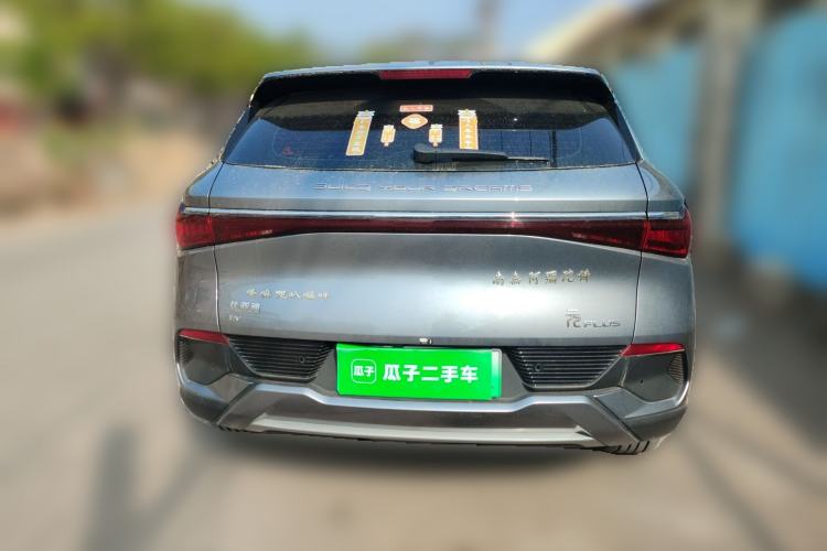 Used BYD Yuan PLUS 2024 Honor Edition 510KM Leading Model