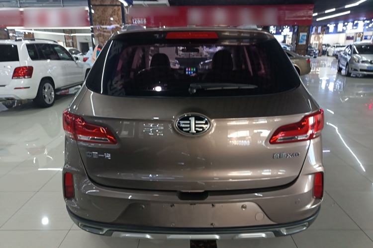 Used Bestune X40 2017 1.6L Automatic Luxury Model
