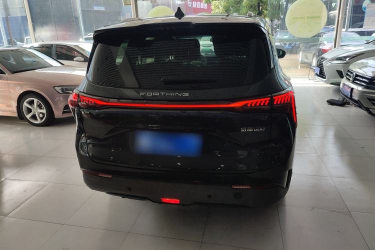 Used FORTHING Yacht 2022 1.5T DCT Chasing Wind Edition
