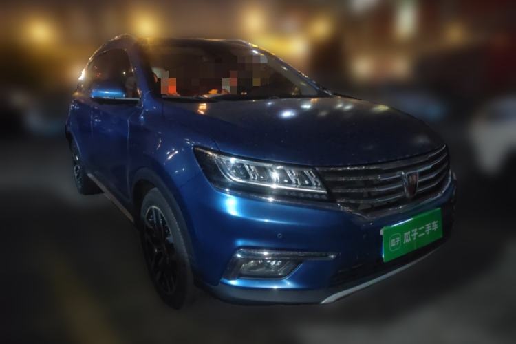 Used Roewe RX5 2016 30T Four-Wheel Drive Automatic Internet Smart Luxury Edition Front Right 45 Deg