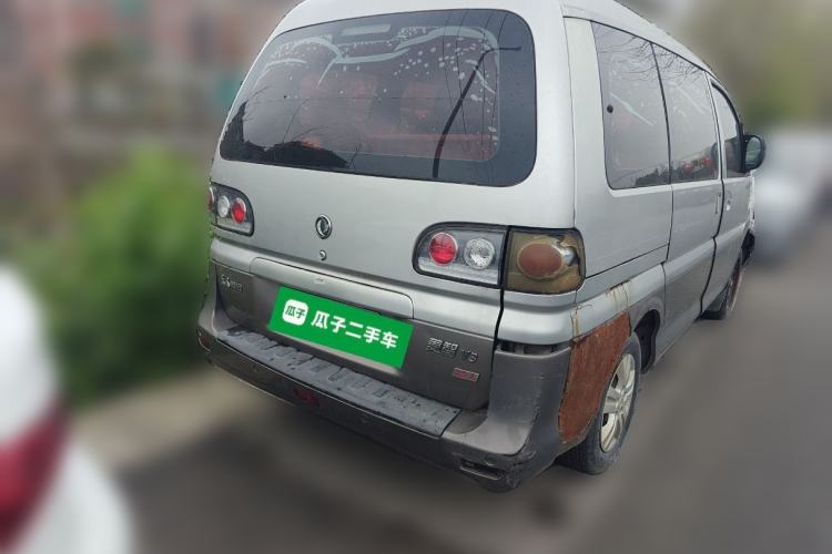 Used FORTHING Lingzhi 2017 V3 1.5L 7-Seater Comfort Model Exterior 5