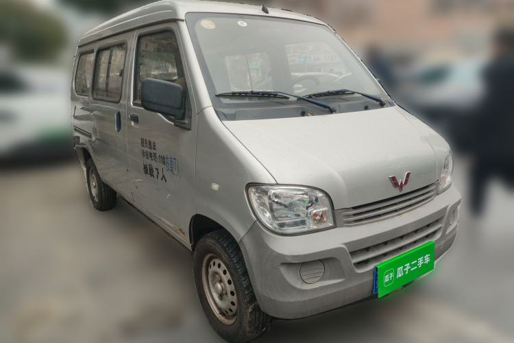 Used Wuling Zhiguang 2020 1.2L Practical Model China VI LSI