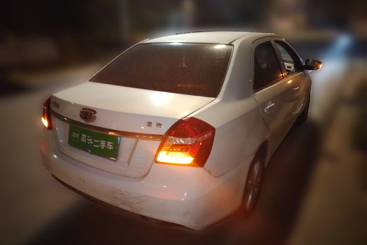 Used Geely Auto Diamond 2016 1.5L Manual Elite Edition