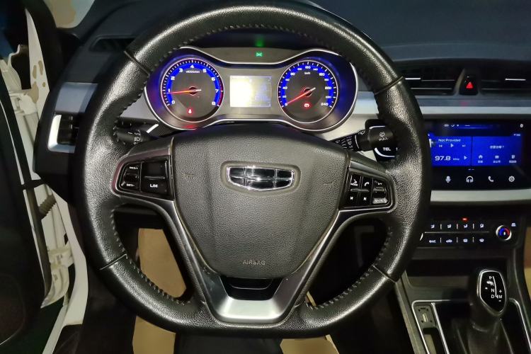 Used Geely Auto Vision 2020 1.5L CVT Asian Games Edition Steering Wheel
