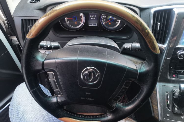 Used FORTHING CM7 2016 2.0T Automatic Luxury Version
