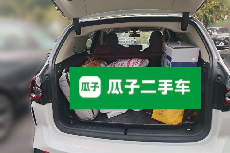 Used BMW iX3 2023 Leading Model Trunk