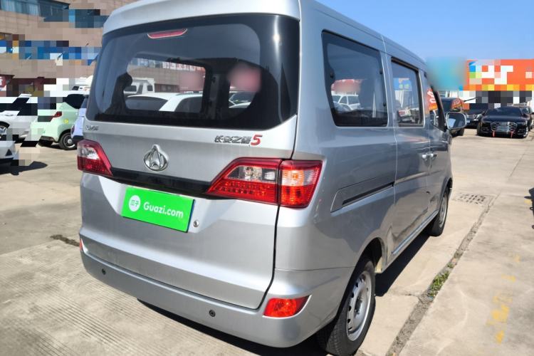 Used Chana Star 5 2022 1.4L Classic Edition Passenger Vehicle JL473Q3
