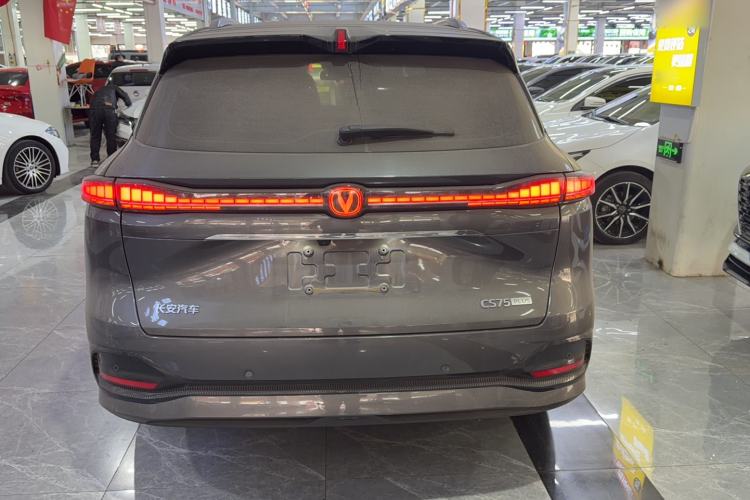 Used Changan CS75 PLUS 2025 4th Generation 1.5T New Blue Whale Smart Flagship Version