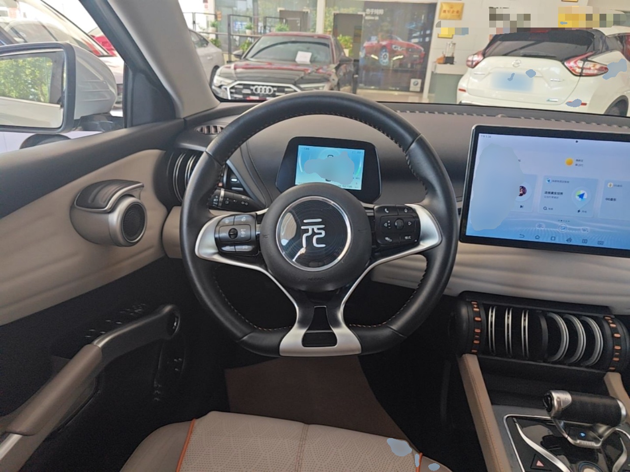 BYD Yuan PLUS 2024 Honor Edition 510KM Beyond Model — снимка 13
