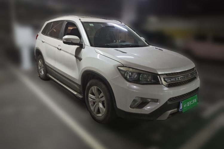 Used CHANGAN CS75 2016 1.8T Automatic Prestige Model China V Standard