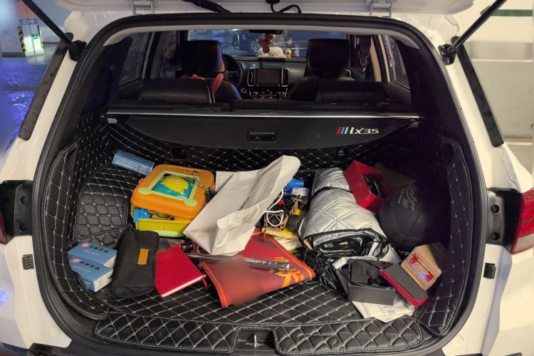 Used Hyundai ix35 2018 2.0L Automatic 2WD Zhiyong·Changxiang Edition