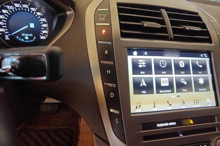 Used Lincoln MKZ 2017 2.0T Luxury Edition