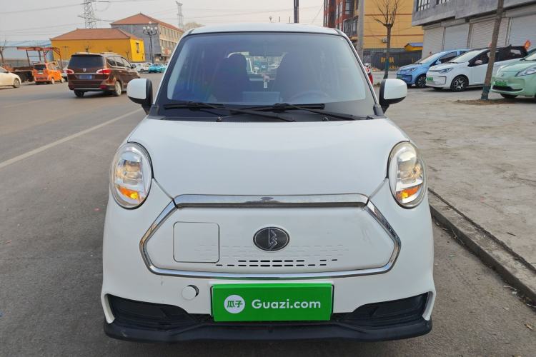 Used LINGBOX 2021 – Cai Wenji Edition