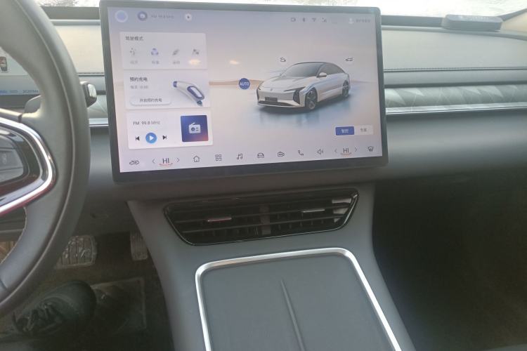 Used FORTHING Xinghai S7 2024 555 Luxury Edition
