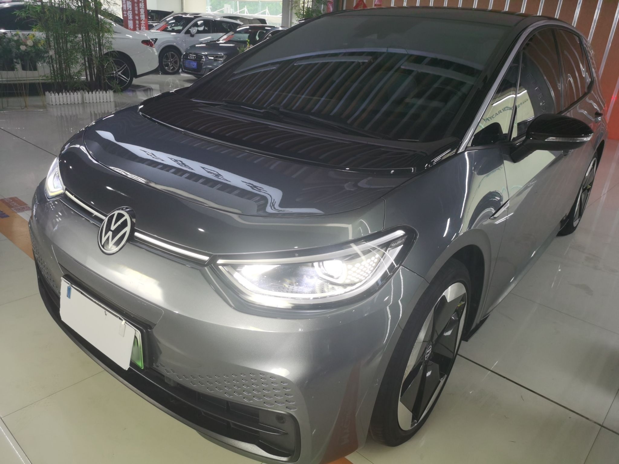 Parte inferior delantera