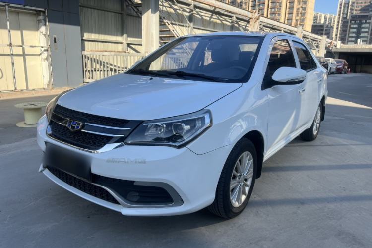 Used Geely Auto Diamond 2016 1.5L Manual Entry-Level Trim