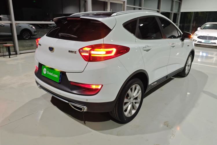 Used Geely Auto Emgrand GS 2018 Sport Edition 1.4T Automatic LingShang Model Rear Right 45 Deg